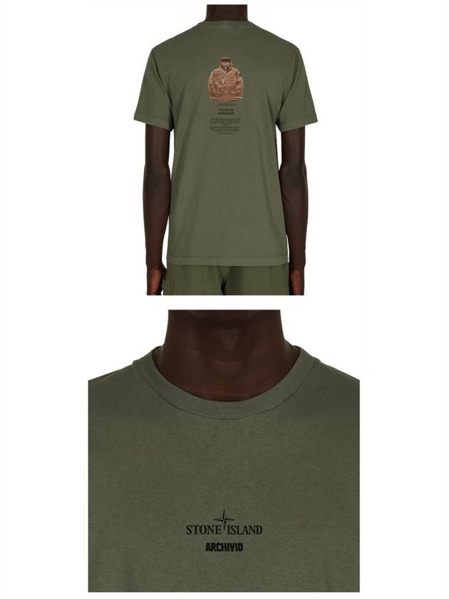 Archibio Embroidered Logo Short Sleeve T-Shirt Olive - STONE ISLAND - BALAAN 6