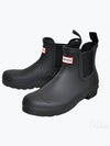 Women's Original Chelsea Rain Boots Black - HUNTER - BALAAN 2