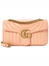 GG Marmont Matelasse Shoulder Bag Pink - GUCCI - BALAAN 2