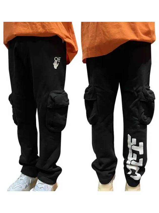 Logo Print Cargo Sweat Track Pants - OFF WHITE - BALAAN 2