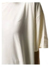 Men's Stitched Short Sleeve T-Shirt Beige - MAISON MARGIELA - BALAAN 4