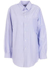 Stitched Cotton Long Sleeve Shirt Pale Blue - MAISON MARGIELA - 1