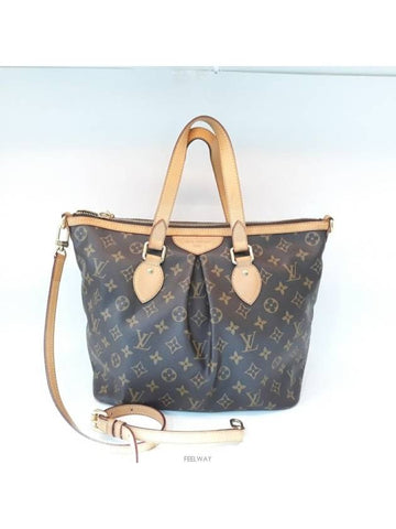 women shoulder bag - LOUIS VUITTON - BALAAN 1