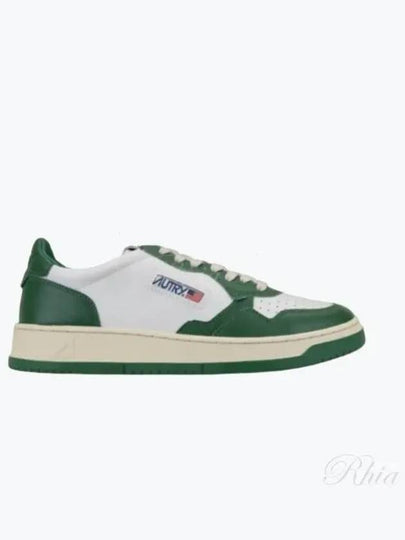 Men's Medalist Leather Low Top Sneakers Green - AUTRY - BALAAN 2