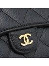 A80758 long wallet - CHANEL - BALAAN 4