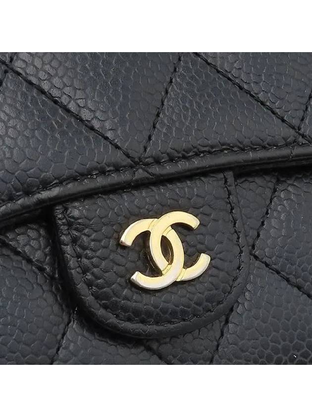 A80758 long wallet - CHANEL - BALAAN 4