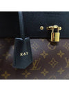 M41737 2 WAY bag - LOUIS VUITTON - BALAAN 6