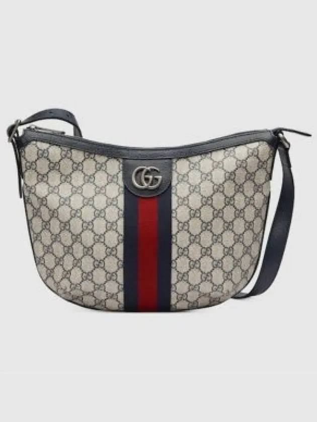 Ophidia GG small shoulder bag - GUCCI - BALAAN 2