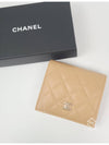 Small Flap Wallet Caviar Leather Light Beige - CHANEL - BALAAN 3