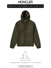 Grimpeurs Hooded Windbreaker Dark Military Green - MONCLER - BALAAN 3