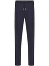 Ottoman Technical Cotton Track Pants Navy - DIOR - BALAAN 2