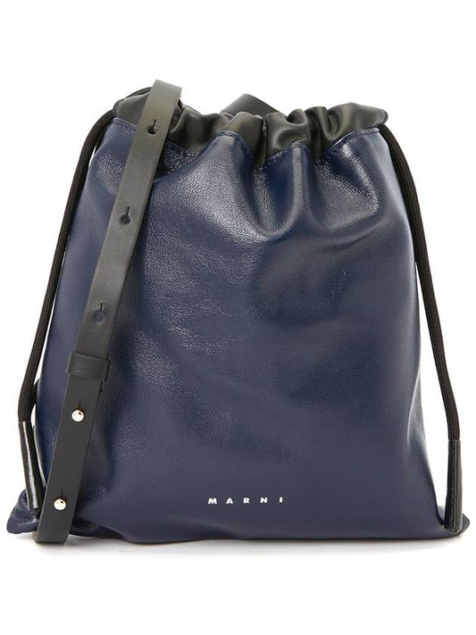 Museo Soft Leather Drawstring Bucket Bag Black - MARNI - BALAAN 2