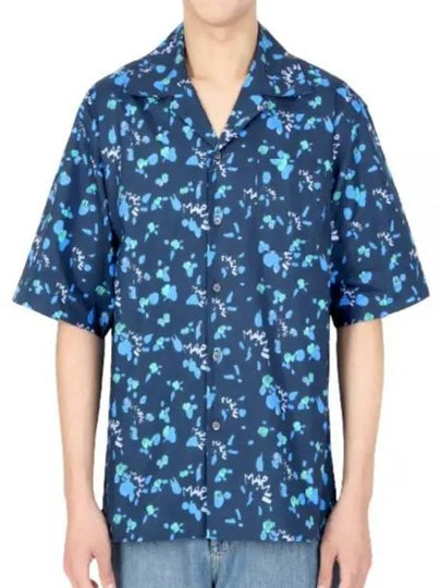 Print Cotton Short Sleeve Shirt Blue - MARNI - BALAAN 2