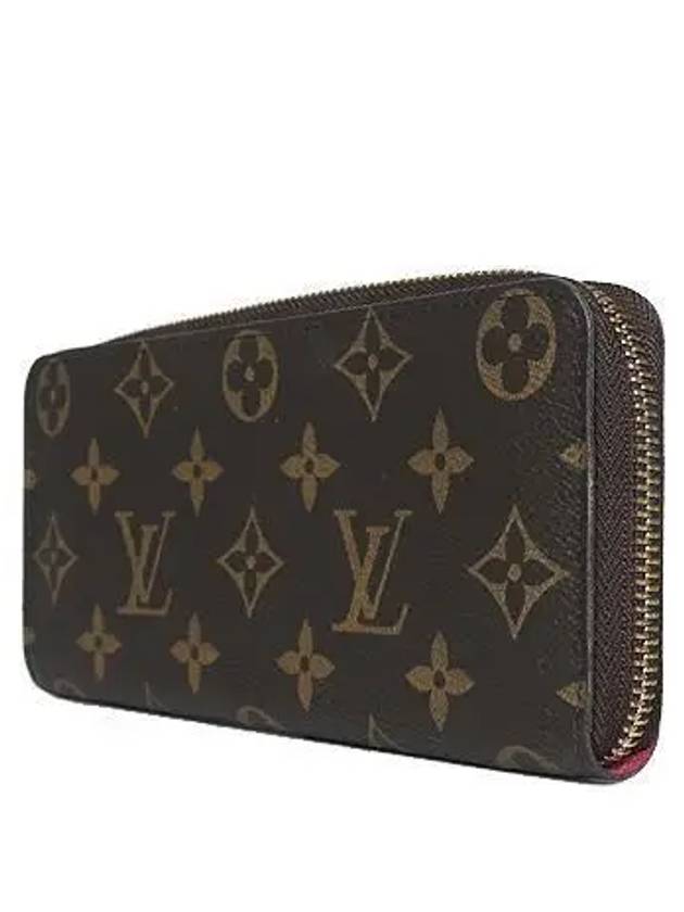 M42119 long wallet - LOUIS VUITTON - BALAAN 3