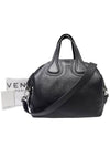 Women s BB05096025 001 Nightingale Small Tote Bag Strap - GIVENCHY - BALAAN 9