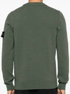 Logo Patch Lambswool Crewneck Knit Top Green - STONE ISLAND - BALAAN 5