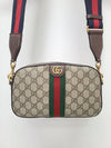 GG Supreme Ophidia small cross bag - GUCCI - BALAAN 1