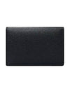 Stitched Bi-Fold Leather Card Wallet Black - MAISON MARGIELA - BALAAN 7