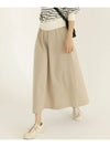 French Cotton Midi A-line Skirt Beige - UNLIKELOOK - BALAAN 2