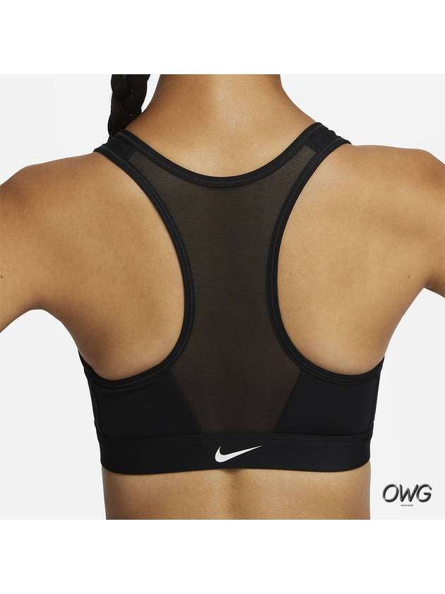 Dri-Fit Swoosh Zipper Front Bra Black - NIKE - BALAAN 4