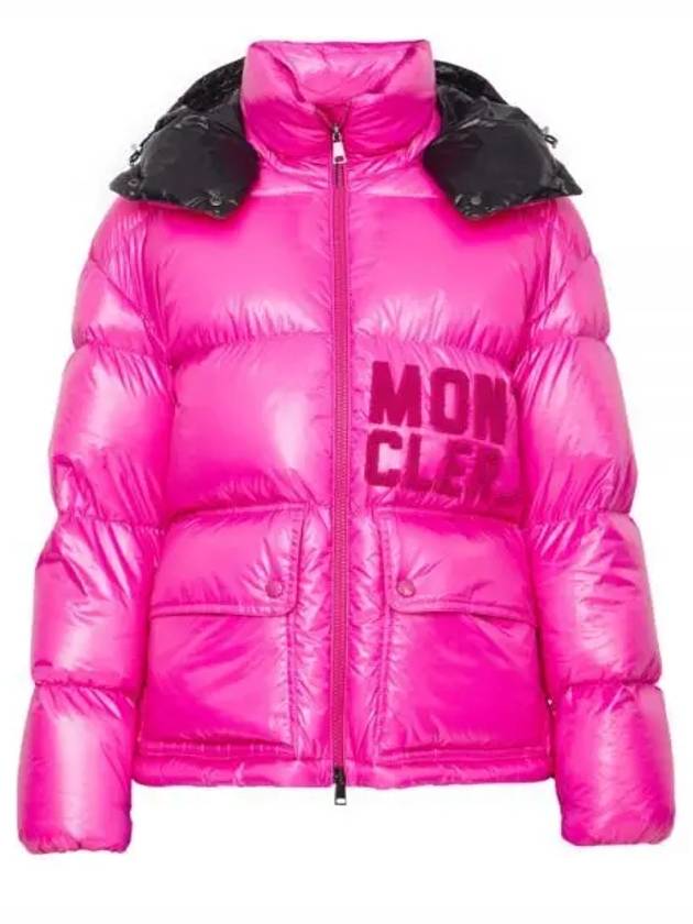 1A00039 5963V 544 Abbaye Short Down Jacket - MONCLER - BALAAN 1