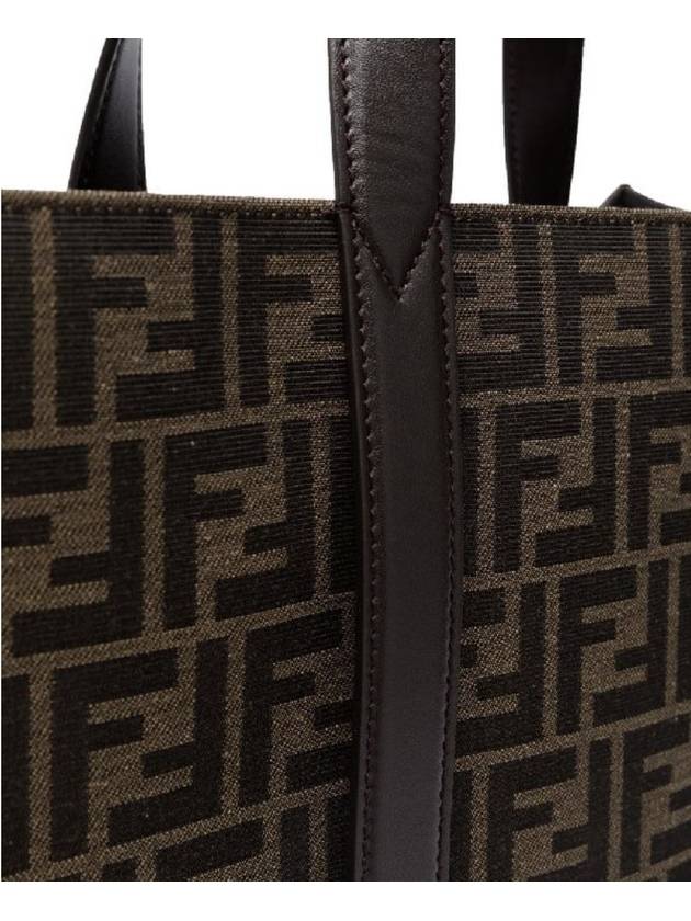 FF Jacquard Fabric Shopper Tote Bag Brown - FENDI - BALAAN 6