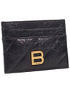 Crush Quilted Calfskin Card Wallet Black - BALENCIAGA - BALAAN 4