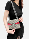 Dionysus GG Supreme Chain Small Canvas Shoulder Bag Beige Red - GUCCI - BALAAN 6