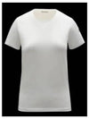 Cotton Logo Patch Short Sleeve T-Shirt White - MONCLER - BALAAN 2