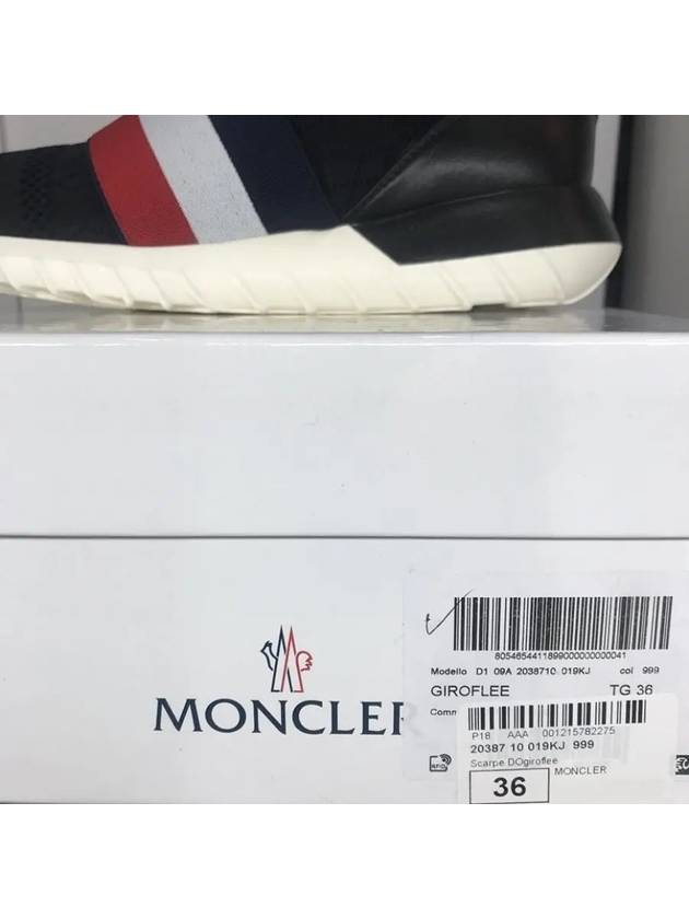 2038710 019KJ 999 Mid top sneakers black - MONCLER - BALAAN 6