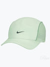 Dry Fit Fly Aeroville Aero Adapt Cap FJ0736376 U NK DFADV AB AE Roa D - NIKE - BALAAN 2