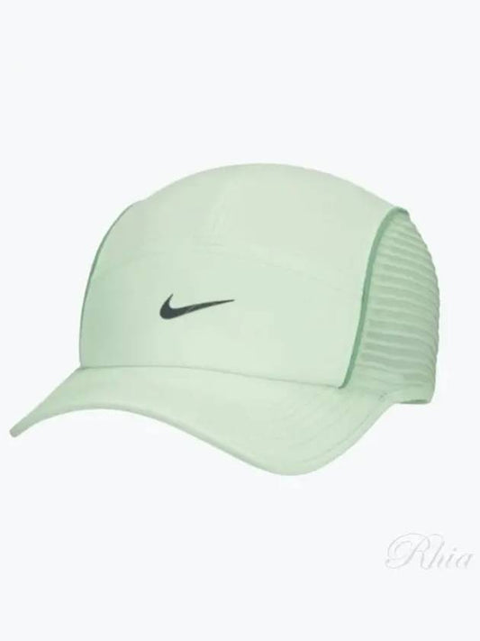 Dry Fit Fly Aeroville Aero Adapt Cap FJ0736376 U NK DFADV AB AE Roa D - NIKE - BALAAN 2