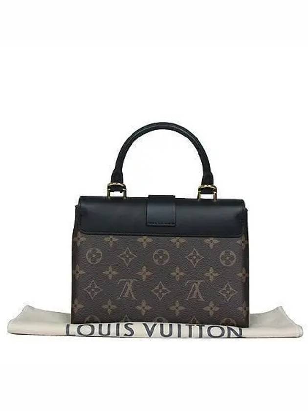 M44141 Monogram Canvas Rocky BB Tote Bag Shoulder Strap - LOUIS VUITTON - BALAAN 3