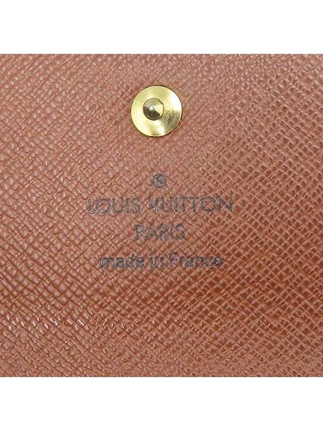 M62631 key case - LOUIS VUITTON - BALAAN 4