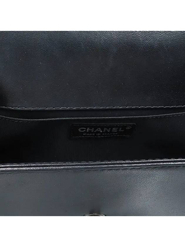 A67086 Shoulder Bag - CHANEL - BALAAN 6