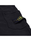 Men's Regular Fit Fleece Jogging Pants 801564451 A0029 - STONE ISLAND - BALAAN 5