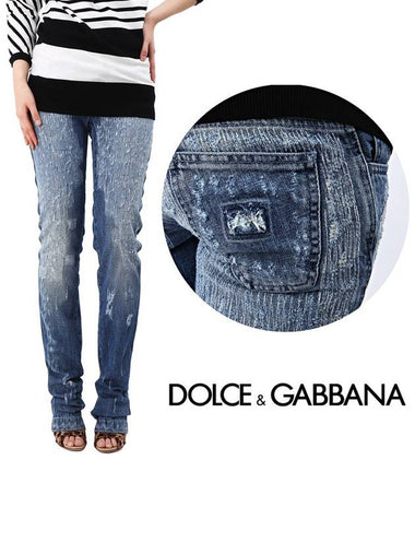 FT4DTD G8D10 S9001 Ladies Hidden Patch Pants - DOLCE&GABBANA - BALAAN 1