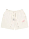 Handwriting Regular Jogger Shorts Beige - MAISON KITSUNE - BALAAN 2