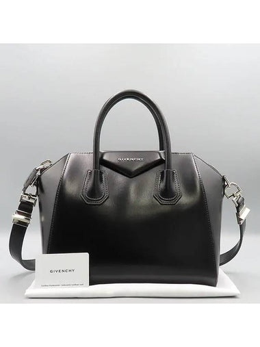 BB05117014 2 WAY bag - GIVENCHY - BALAAN 1