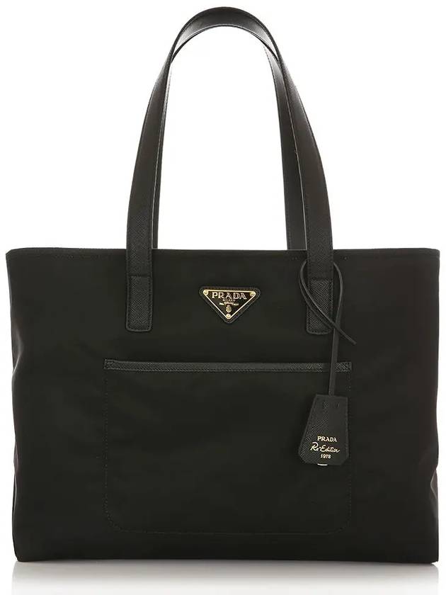 Logo Re-Nylon Tote Bag Black - PRADA - BALAAN 2