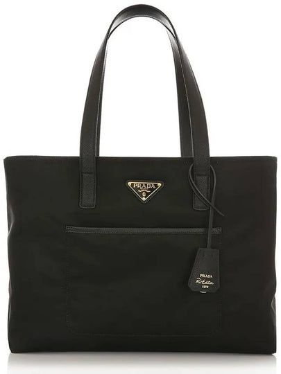 Logo Re-Nylon Tote Bag Black - PRADA - BALAAN 2