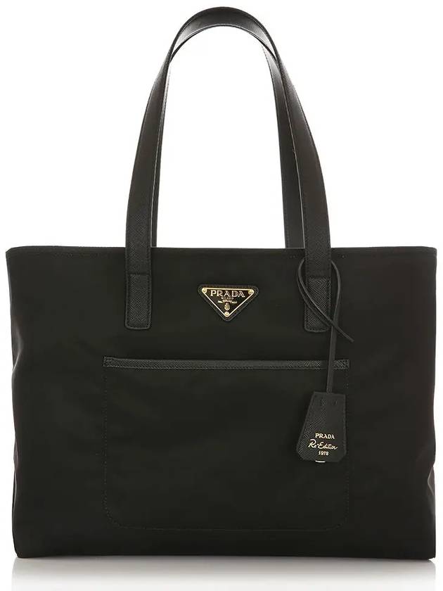 Re-Nylon Tote Bag Black - PRADA - BALAAN 3