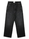 Baggy Fit Jeans Used Black - AMI - BALAAN 2