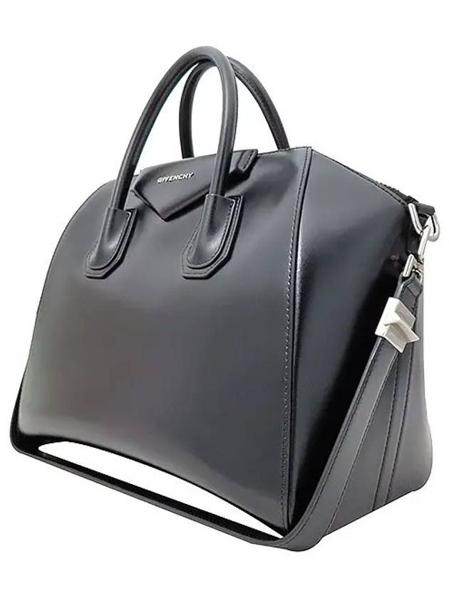 BB05100014 2 WAY bag - GIVENCHY - BALAAN 2