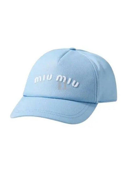 Embroidered Logo Drill Ball Cap Blue - MIU MIU - BALAAN 2