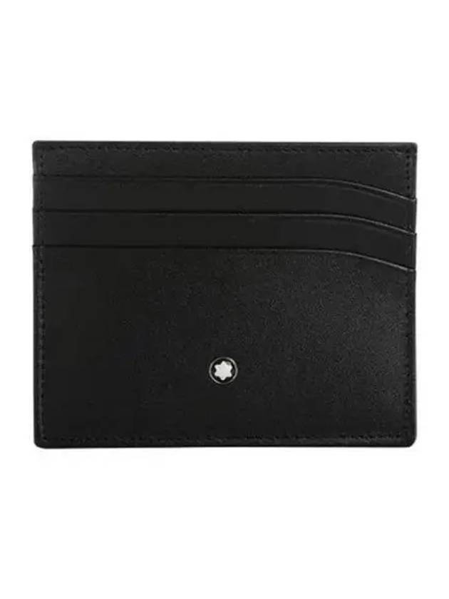 card wallet 271949 - MONTBLANC - BALAAN 1