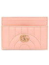 GG Marmont Matelasse 2-Tier Card Wallet Peach - GUCCI - BALAAN 1