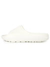 Men's Embossed Logo Flat Slippers White - REPRESENT - BALAAN 5