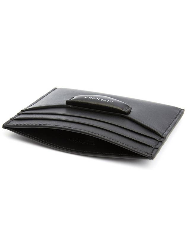 Box Antigona Leather Card Wallet Black - GIVENCHY - BALAAN 5