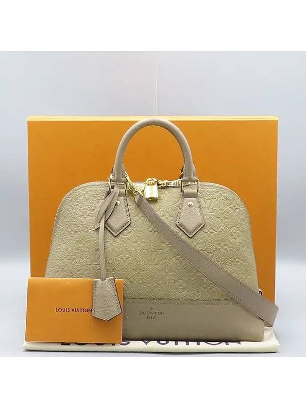 M44885 2 WAY bag - LOUIS VUITTON - BALAAN 1